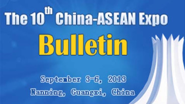 CHINA ASEAN EXPO 2014: Siapkan Konsep Baru Bagi Pebisnis